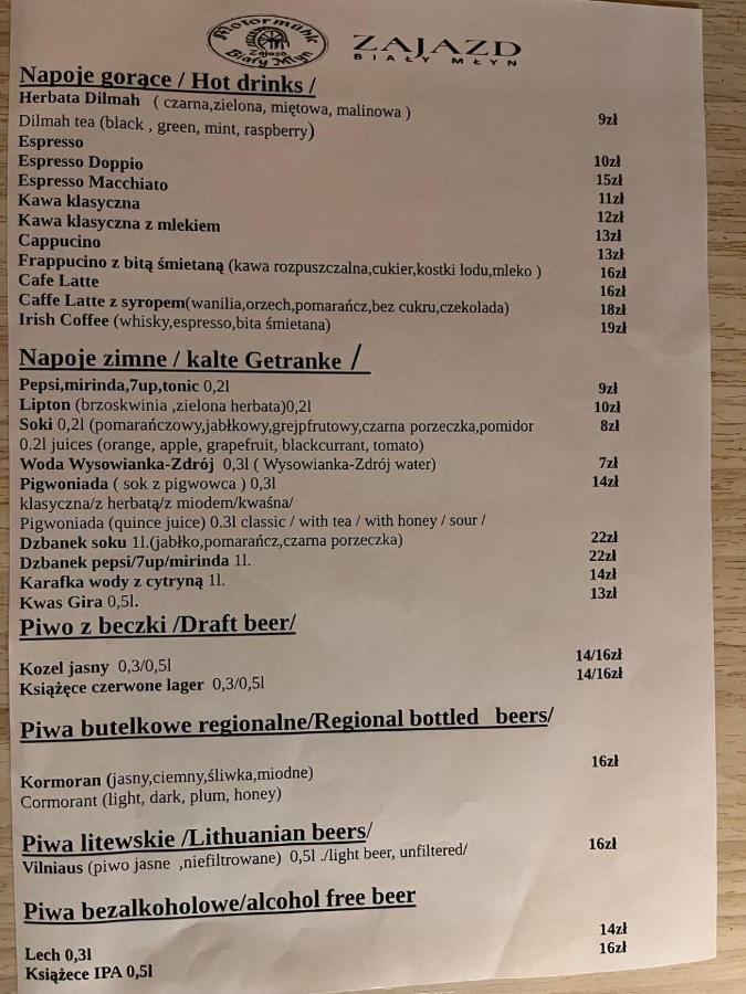 Zajazd Bialy Mlyn Sterławki Wielkie المظهر الخارجي الصورة